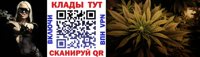 Все наркотики Нязепетровск Амфетамин  Меф  Гашиш  Cocaine 