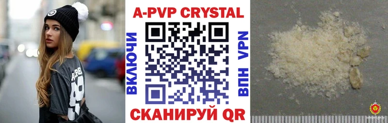 Alfa_PVP СК Нязепетровск