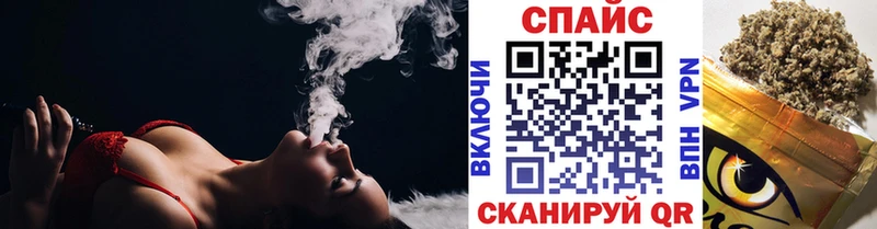 БУТИРАТ 99%  кракен онион  Нязепетровск 