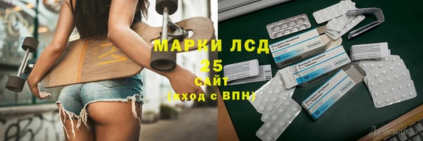 не бодяженный Арсеньев