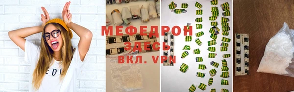 твердый Баксан
