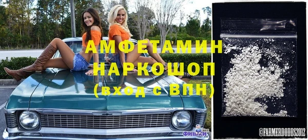 гашиш Аркадак