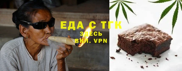 бошки Балабаново