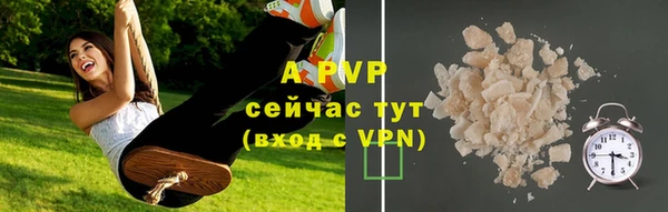 бошки Балабаново