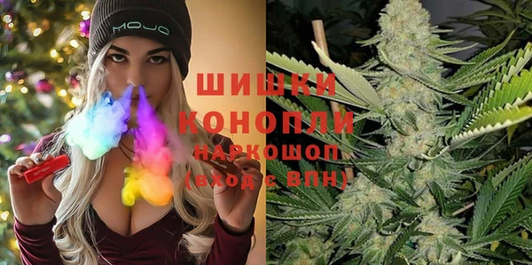 кокаин VHQ Рославль