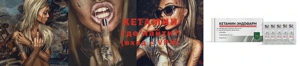 гашиш Аркадак
