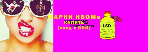 гашиш Аркадак