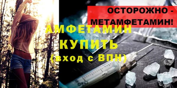 гашиш Аркадак