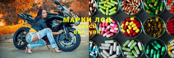 твердый Баксан