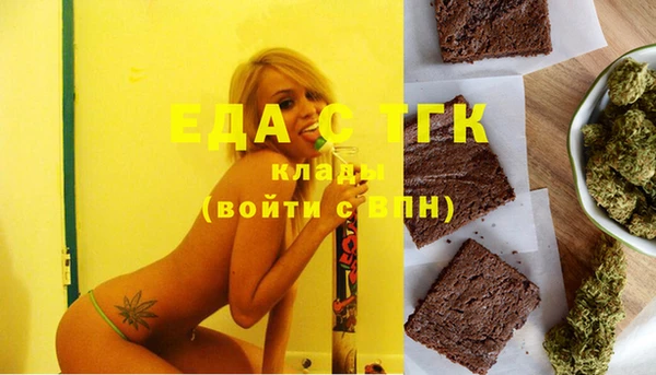 гашиш Аркадак