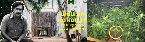 гашиш Аркадак