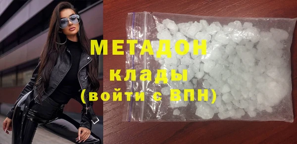 не бодяженный Арсеньев