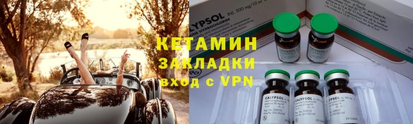 гашиш Аркадак