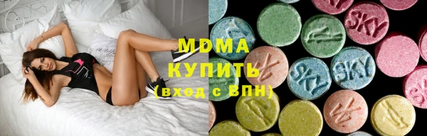 скорость mdpv Протвино