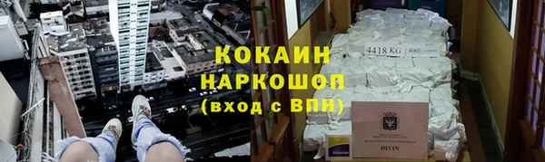 дурь Покров