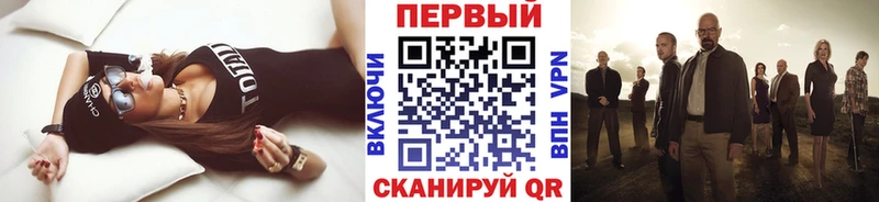мега онион  Нязепетровск  Первитин мет  сколько стоит 
