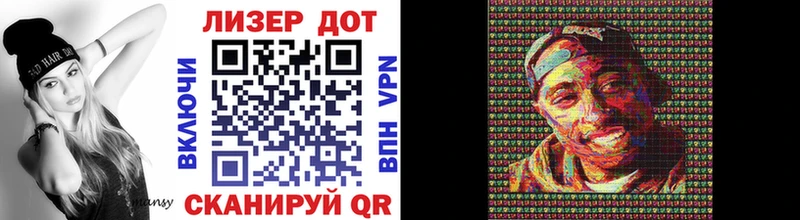 Марки NBOMe 1,8мг  blacksprut ссылки  Нязепетровск 