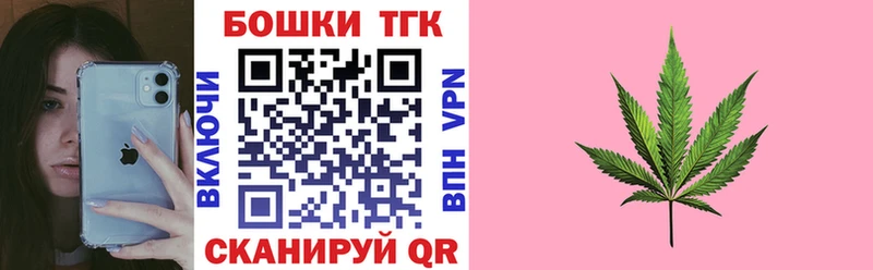 Шишки марихуана Ganja  купить   Нязепетровск 